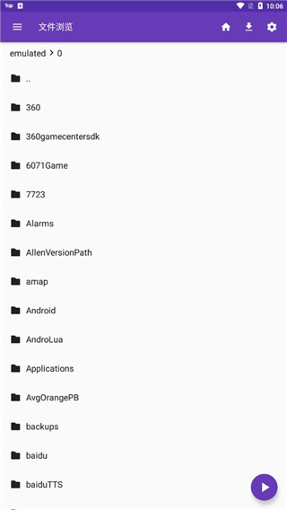 獴群嬉戏搅动星云涡壁纸