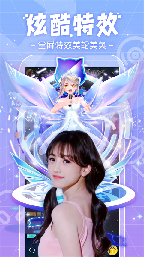 漂浮在柠檬茶中的薄荷叶与冰块的夏日壁纸