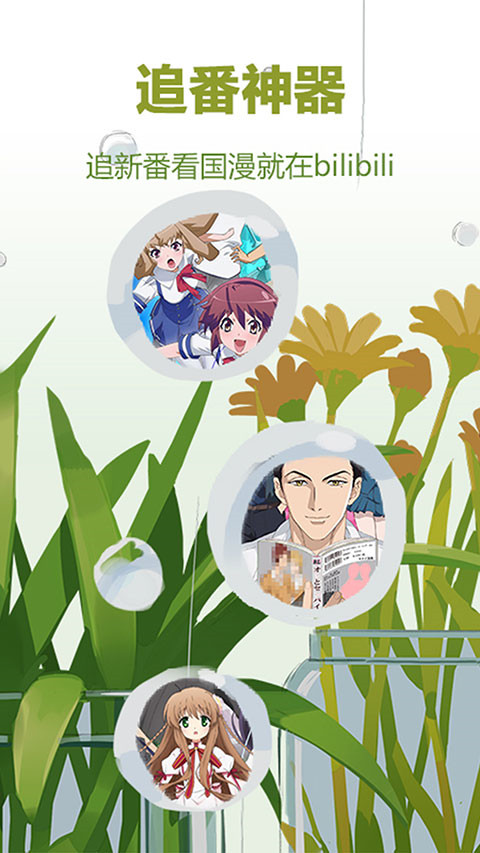 雪地中脚印延伸向木屋的冬日壁纸