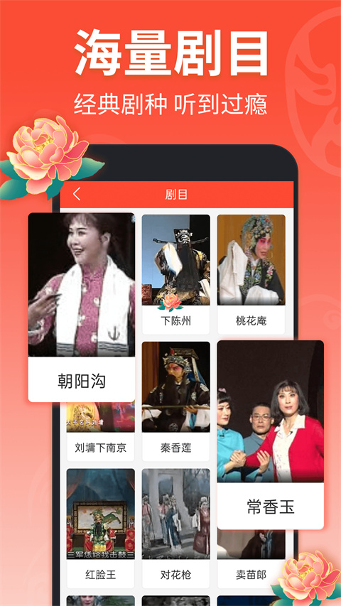 玻璃杯中冰块碰撞的薄荷气泡水特写壁纸